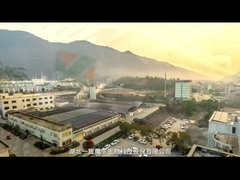 Hubei Yizhi Konjac বায়োটেকনোলজি কোং, লিমিটেড